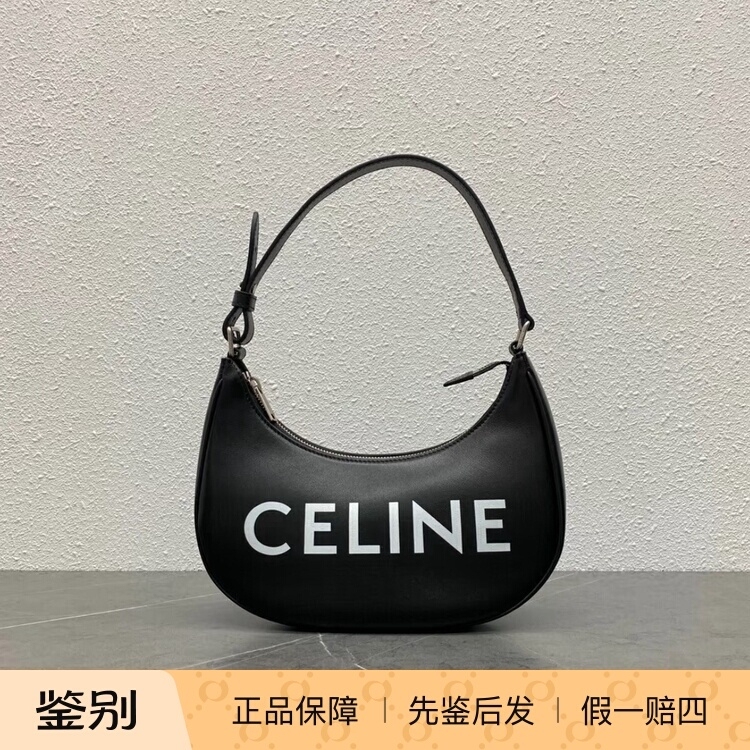 【Kkkk】Celine Ava Small Letter Large Logo Print Handbag Shoulder Bag Underarm Bag