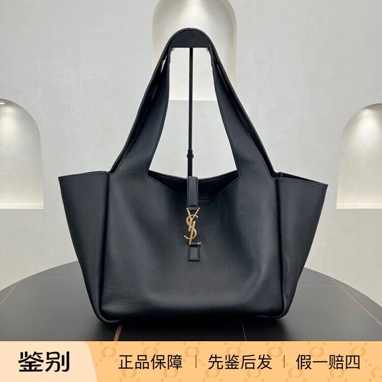 【Kkkk】Ysl Saint Laurent Bea Logo Hardware Accessories Tote Bag Shopping Bag Handbag