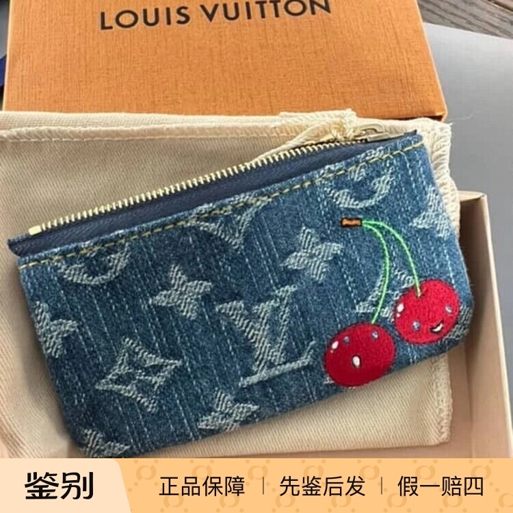 【Kkkk】Lv Louis Vuitton Coin Purse Murakami Takashi Collaboration Cherry Series Denim Key Bag