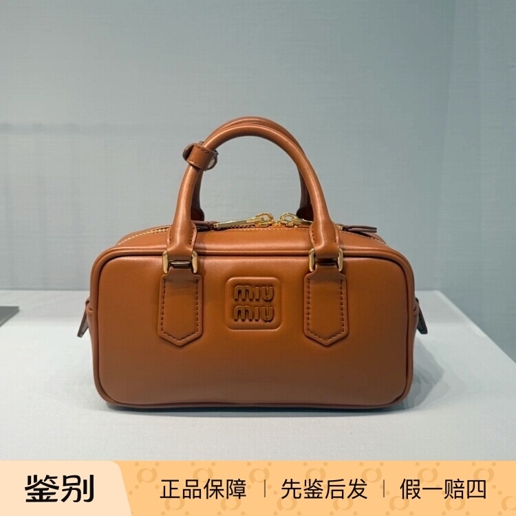 【Kkkk】Miumiu Arcadie Series Small Bowling Bag Single Shoulder Crossbody Handbag