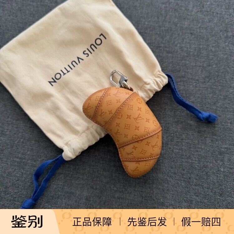 【Kkkk】Lv Louis Vuitton Croissant Butter Croissant Pendant Coin Purse, Unisex Style