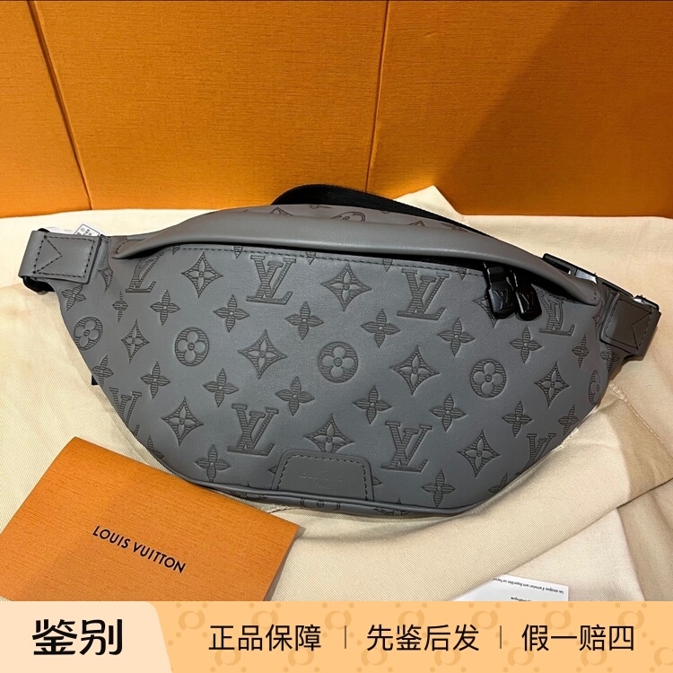 【Kkkk】Lv Louis Vuitton Discovery Embossed Cowhide Leather Backpack, Chest Bag, Waist Bag, Gray