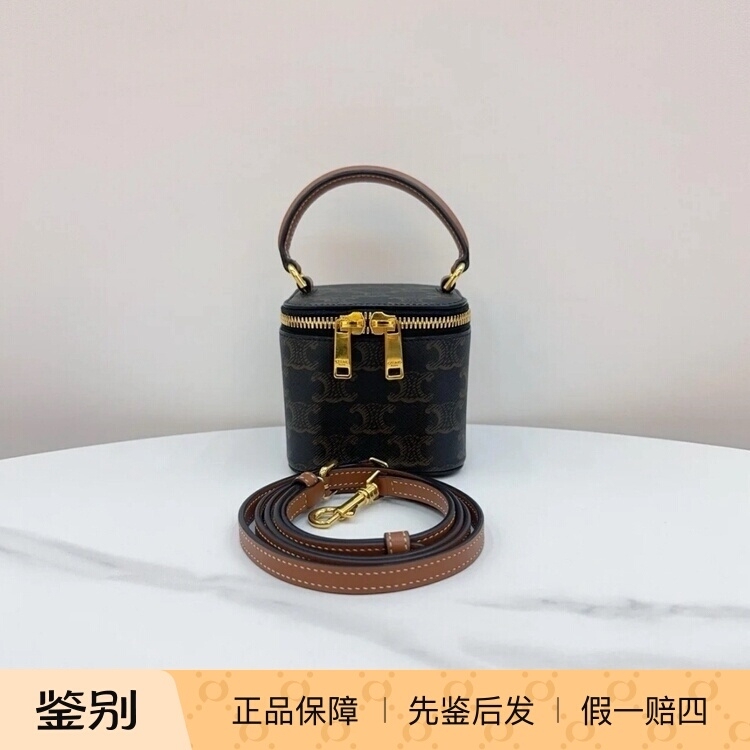 【Kkkk】Celine Triomphe Box Bag Mini Monogram Shoulder Crossbody Handbag