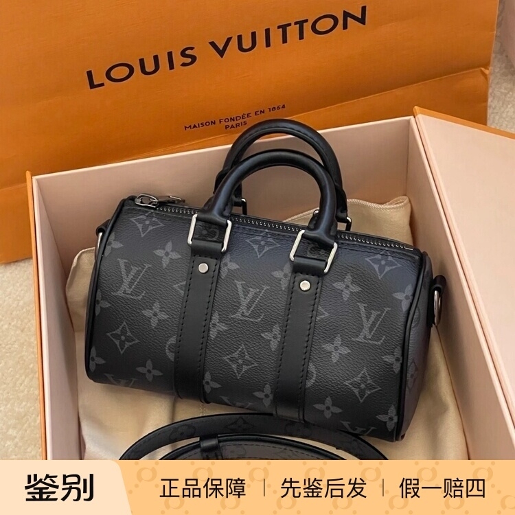 【Kkkk】Lv Louis Vuitton Keepall XS Mini Classic Monogram Shoulder Bag Crossbody Bag Handbag
