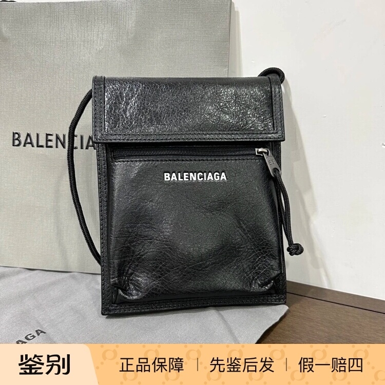 【Kkkk】Balenciaga Explorer Sheepskin Phone Bag Single Shoulder Crossbody Bag