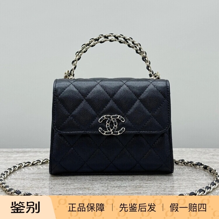 【Kkkk】Chanel Kelly Narrow Version Regular Flap Bag Shoulder Bag Crossbody Bag Handbag