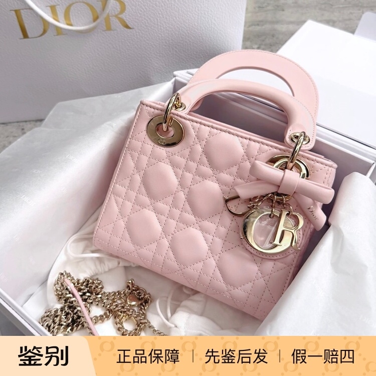 【Kkkk】Dior Lady Dior Three-Compartment Bow-Tie Princess Diana Shoulder Handbag Mini Pink