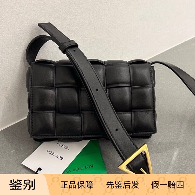 【Kkkk】Bottega Veneta Padded Cassette 15-Compartment Small Pillow Bag