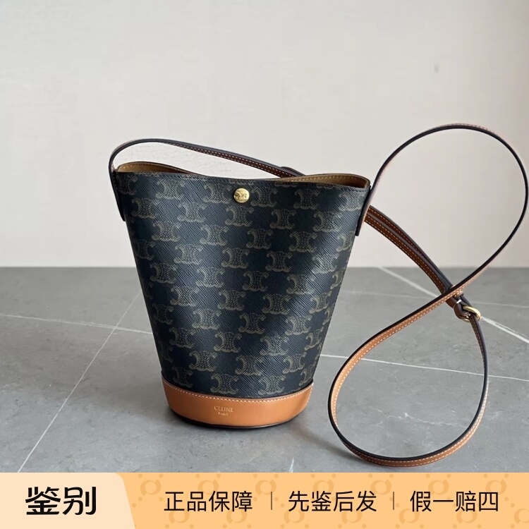 【Kkkk】Celine Celine Gold-Tone Printed Bucket Bag Cow Leather Crossbody Bag Mini