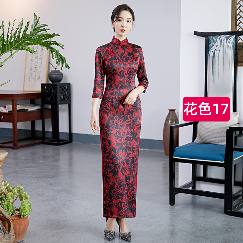  4XL+Floral 17   - $14.14 