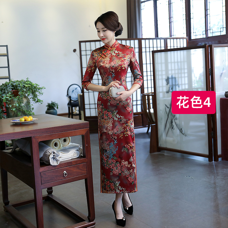  L+Color 4   - $14.14 