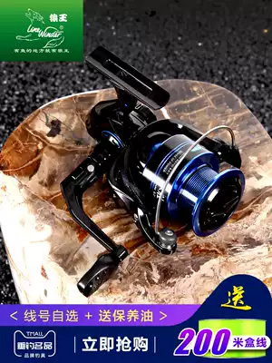 Wolf King Fishing Wheel Yusheng reel Fashion all-metal wheel head 4000 pole wheel road Asian wheel throwing rod rock fishing wheel
