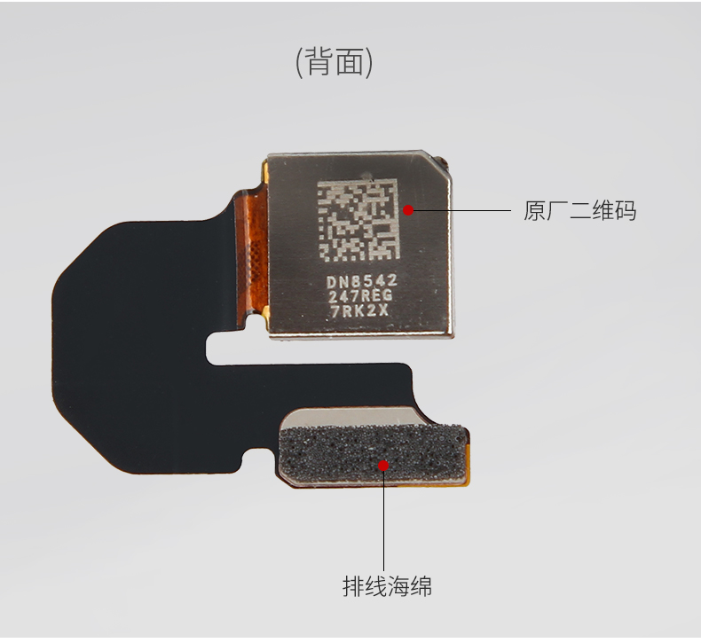 Apple điện thoại di động sửa chữa gốc teardown camera phía sau iPhone5s 6 thế hệ 6 s 7 Cộng Với ống kính lớn phụ kiện