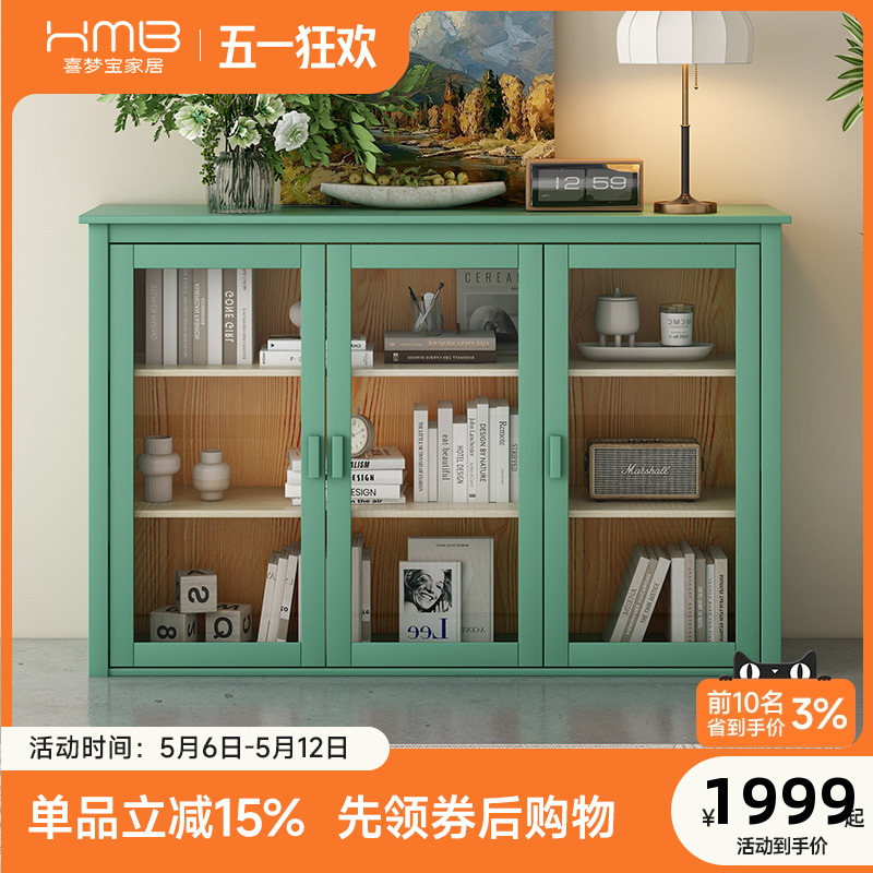Ximengbao ダイニングサイドキャビネット シンプルモダン リビングルーム収納キャビネット 寝室収納キャビネット 収納キャビネット 3ドアキャビネット ガラスキャビネット