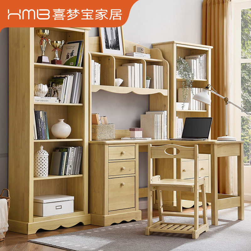 [USD 396.39] Komagaibu Bookcase Living Room Read solid wood bookcase
