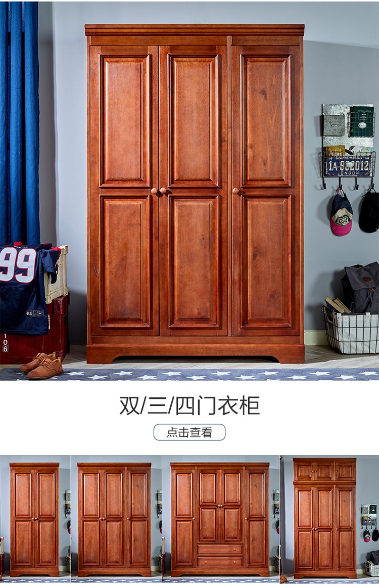 Xi Mengbao đồ nội thất tất cả các kệ sách bàn gỗ rắn Bàn học của Mỹ Bàn cà phê viết màu với kệ - Bàn bàn học có giá sách