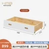 Товары от 喜梦宝官方旗舰店