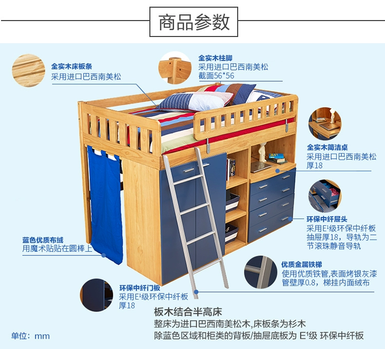 Hi-giấc mơ kết hợp giữa đồ nội thất gỗ, giường đa chức năng cho trẻ em với bàn lưu trữ tủ quần áo nửa chiều cao giường màu xanh Hiệp sĩ - Giường giường bệt