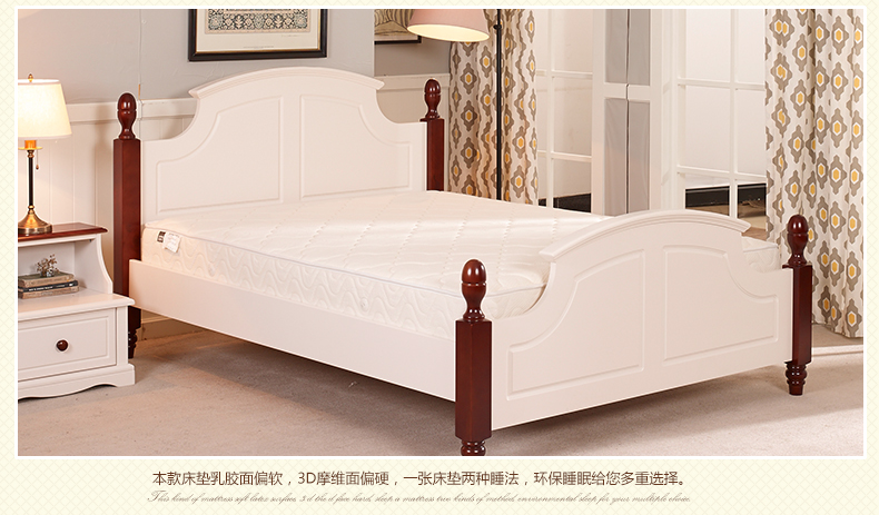 Ximengbao nội thất phòng ngủ kết hợp gỗ đô thị bài hát Châu Âu vườn giường bàn cạnh giường ngủ nệm tủ quần áo