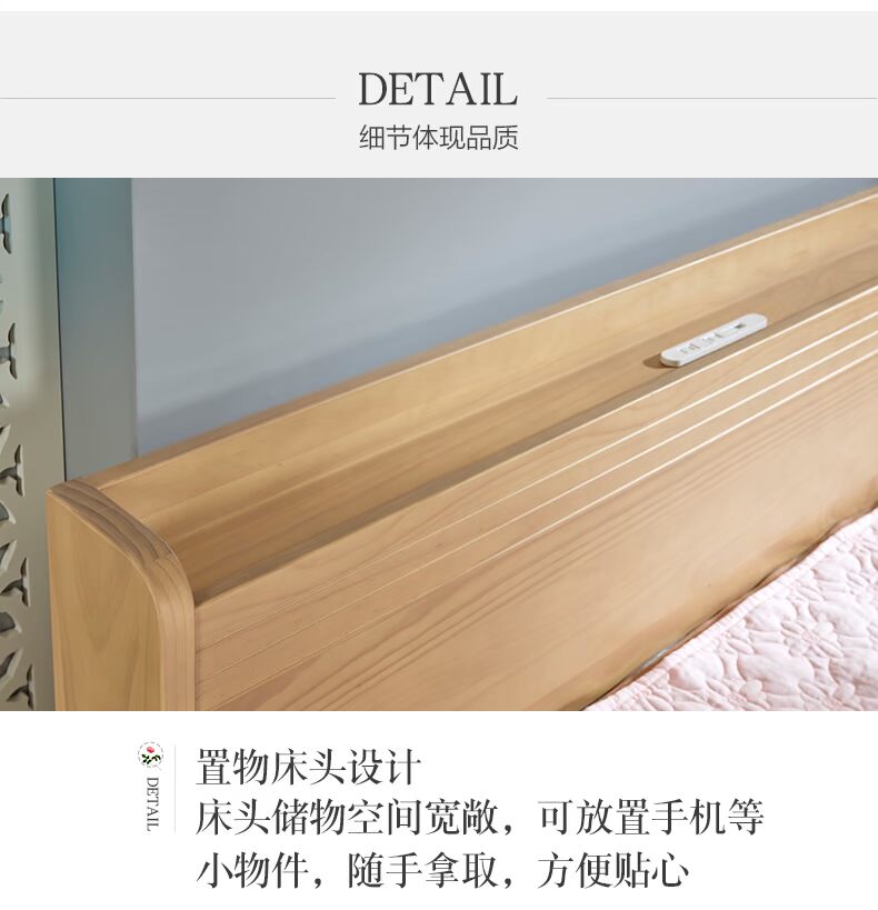 Hi Mạnhbao giường gỗ nguyên khối gỗ thông 1,2 m giường đơn giản tươi 1,5 m giường đôi màu gỗ nội thất phòng ngủ - Giường giường xếp 2 người nằm