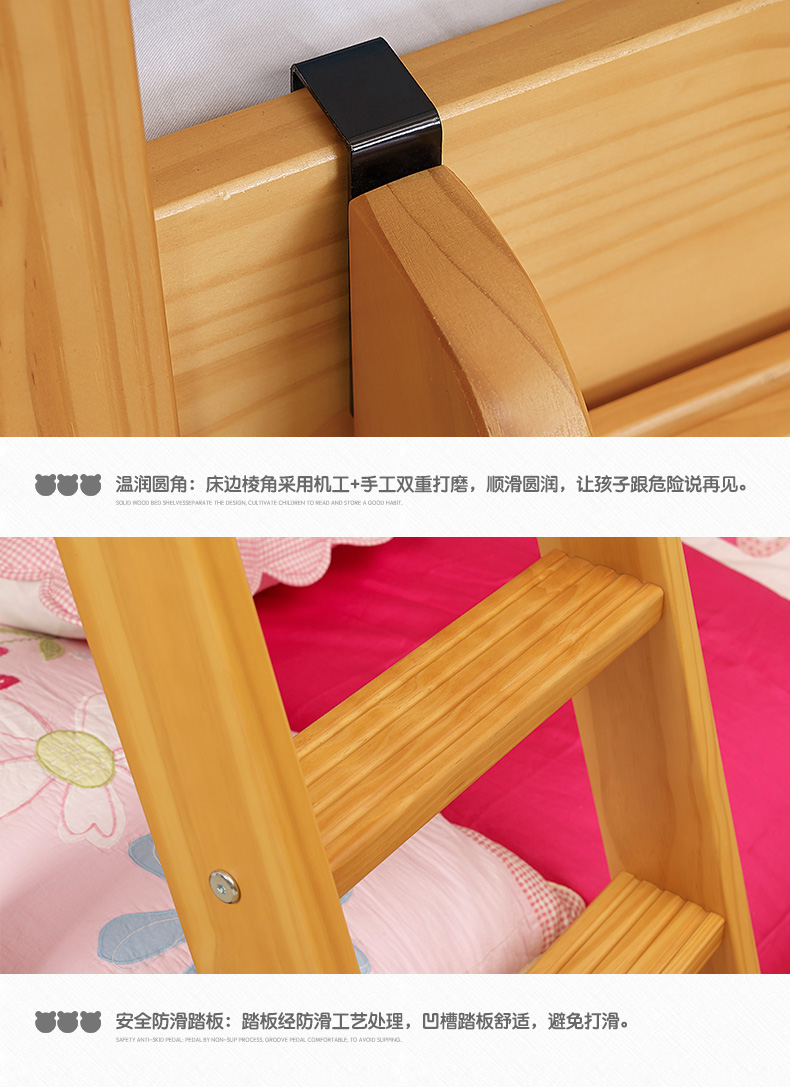 66003详情页201704_07.jpg