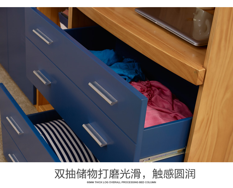 Hi-giấc mơ kết hợp giữa đồ nội thất gỗ, giường đa chức năng cho trẻ em với bàn lưu trữ tủ quần áo nửa chiều cao giường màu xanh Hiệp sĩ - Giường giường tầng người lớn