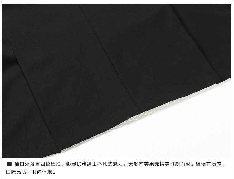 Costume homme en polyester pour Quatre saisons - Ref 1552209 Image 35