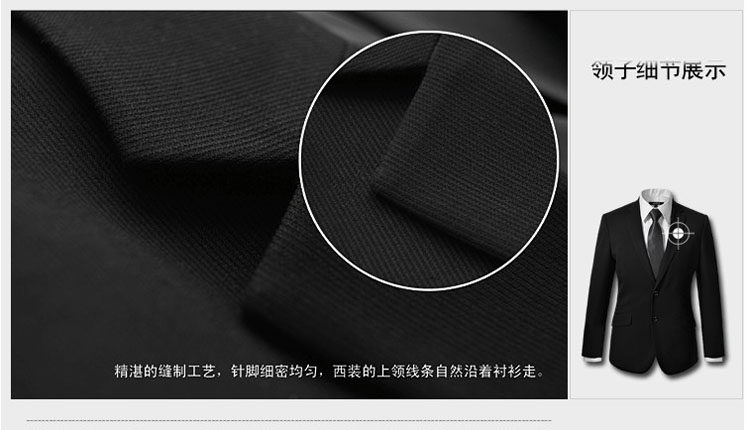 Costume homme en polyester pour Quatre saisons - Ref 1552209 Image 32