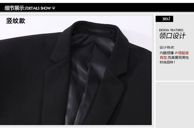 Costume homme en polyester pour Quatre saisons - Ref 1552209 Image 27