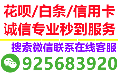 花234058181