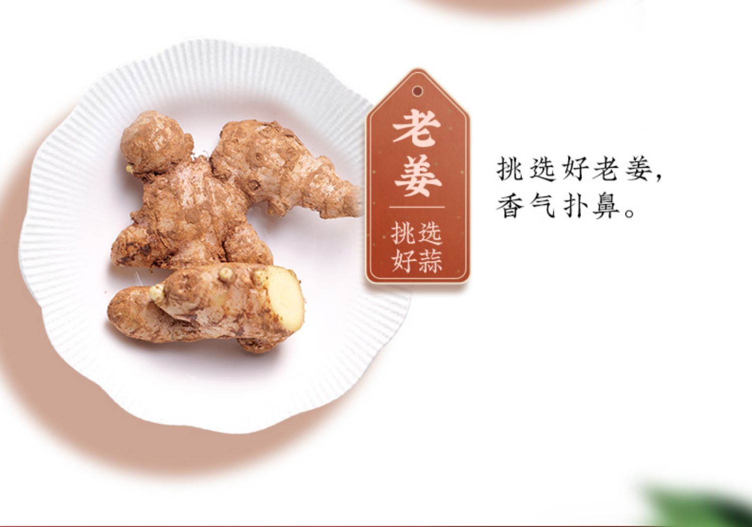 【秋霞】重庆牛油火锅底料200g*2