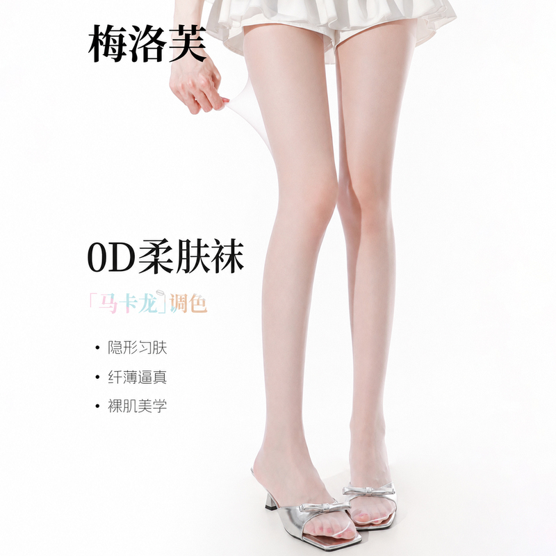 Sexy Mature Women's Over-The-Knee Socks, Summer Thin 0D White Pure Desire Stockings, Non-Slip Leggings, Simple and Versatile Sexy Mature Women's Over-The-Knee Socks, Summer Thin 0D White Pure Desire Stockings, Non-Slip Leggings, Simple and Versatile