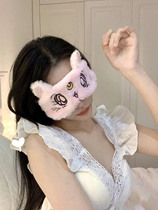 Sailor Moon plush ice compress eye mask for female students light-blocking and breathable nap to aid sleep cute cartoon Japanese style soft and cute