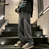 Осенние прямые свободные джинсы, штаны, большой размер, в американском стиле