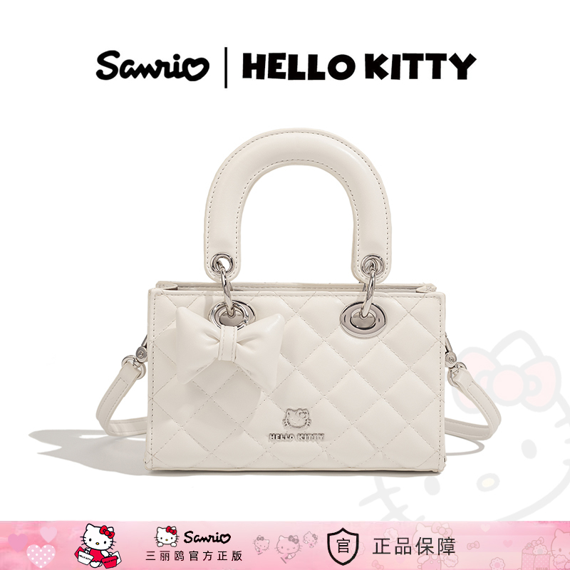 Hellokitty Princess Diana Bag Fashionable Quilted Handbag for Women, Versatile Chanel-Style Shoulder and Crossbody Bag Hellokitty Princess Diana Bag Fashionable Quilted Handbag for Women, Versatile Chanel-Style Shoulder and Crossbody Bag