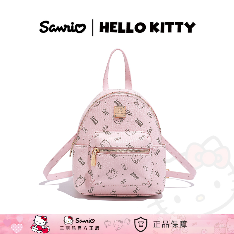 Hellokitty Hello Kitty Backpack, Fashionable Printed Chain Women's Bag, Stylish and Versatile Mini Backpack Hellokitty Hello Kitty Backpack, Fashionable Printed Chain Women's Bag, Stylish and Versatile Mini Backpack