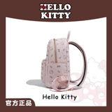 Модная сумка через плечо для путешествий, вместительный и большой школьный рюкзак, изысканный стиль