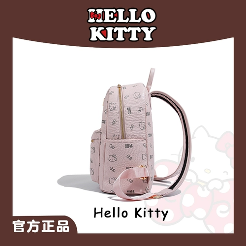 Модная сумка через плечо для путешествий, вместительный и большой школьный рюкзак, изысканный стиль