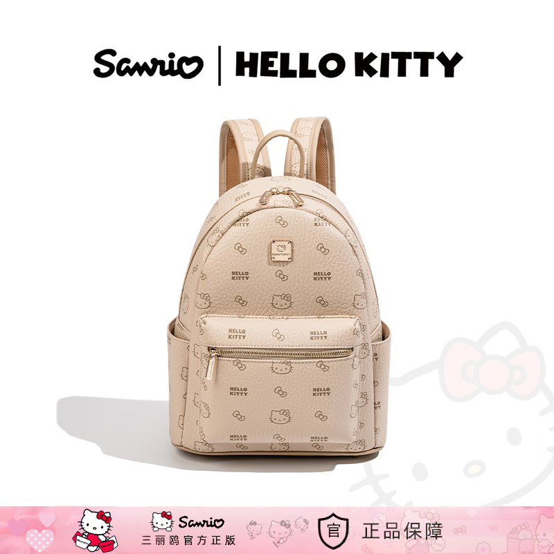 Hellokitty Hello Kitty Backpack Women's Small Fragrance Printed Travel Backpack Niche Design Girls School Bag
