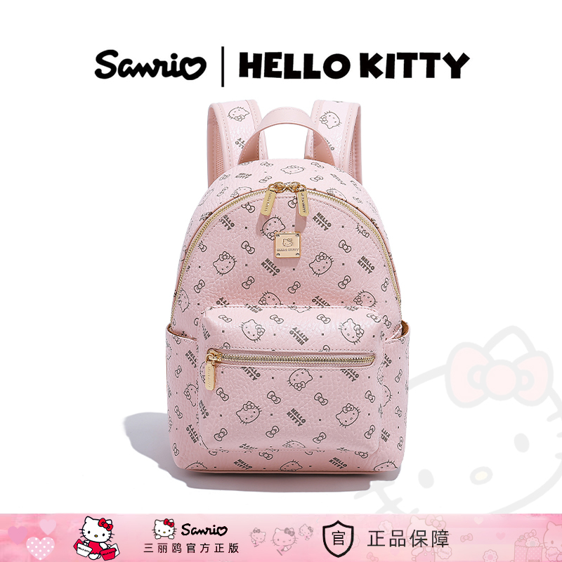 Hellokitty Hello Kitty Backpack Women's Fashion All-Over Print Casual Backpack Niche Design Preppy Style School Bag