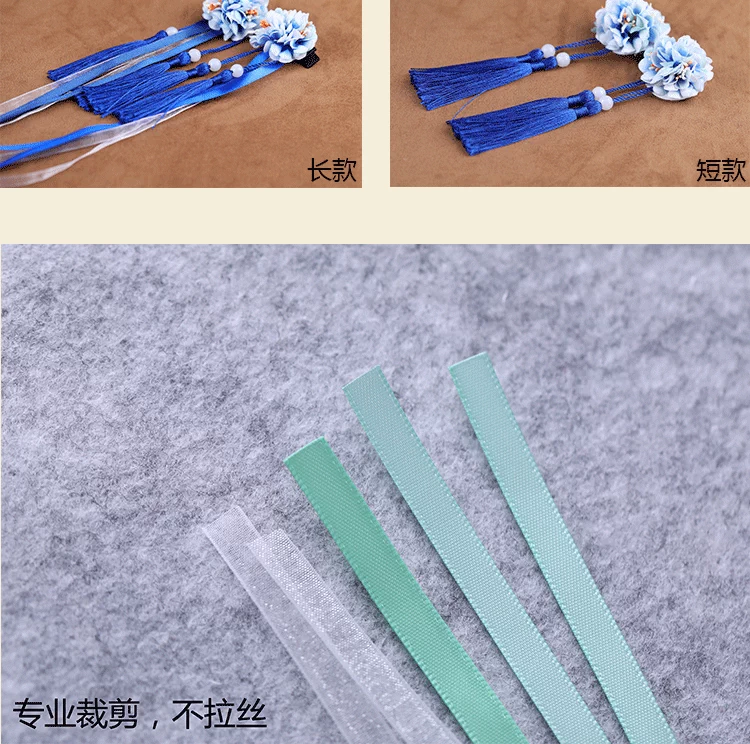 头饰 古风 Hanfu phụ kiện tua rua bên clip trang phục ra khỏi kẹp tóc streamer Cô gái Lolita phụ kiện tóc cô dâu
