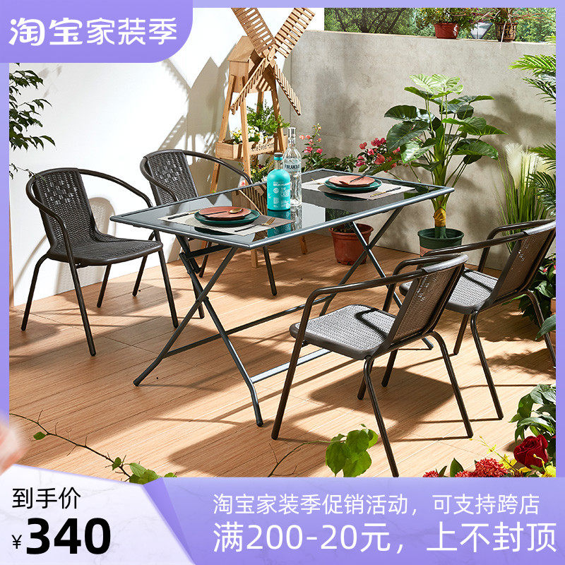 Outdoor table and chairs courtyard garden leisure iron art five-piece set terrace coffee hotel combination outdoor simple balcony