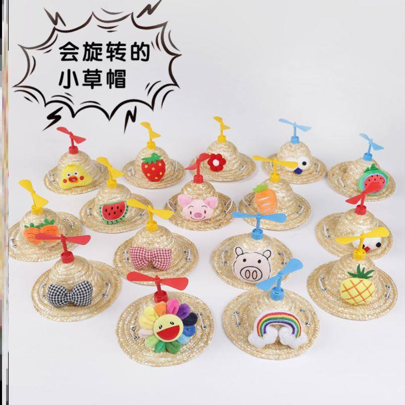 Pet dog motorcycle helmet hat summer big and small dogs leak ears cat travel headwear sunscreen ins