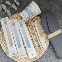 Youjia Hotel disposable toothbrushes toothpaste combs shower caps paper cups slippers tea bags guest room supplies