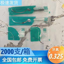 Pai Hotel disposable toothbrush comb soap shower cap paper coaster bath towel packet bag face towel slippers supplies