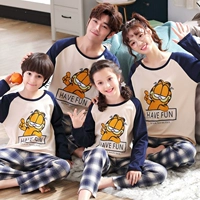 SDM Garfield Parent -Child