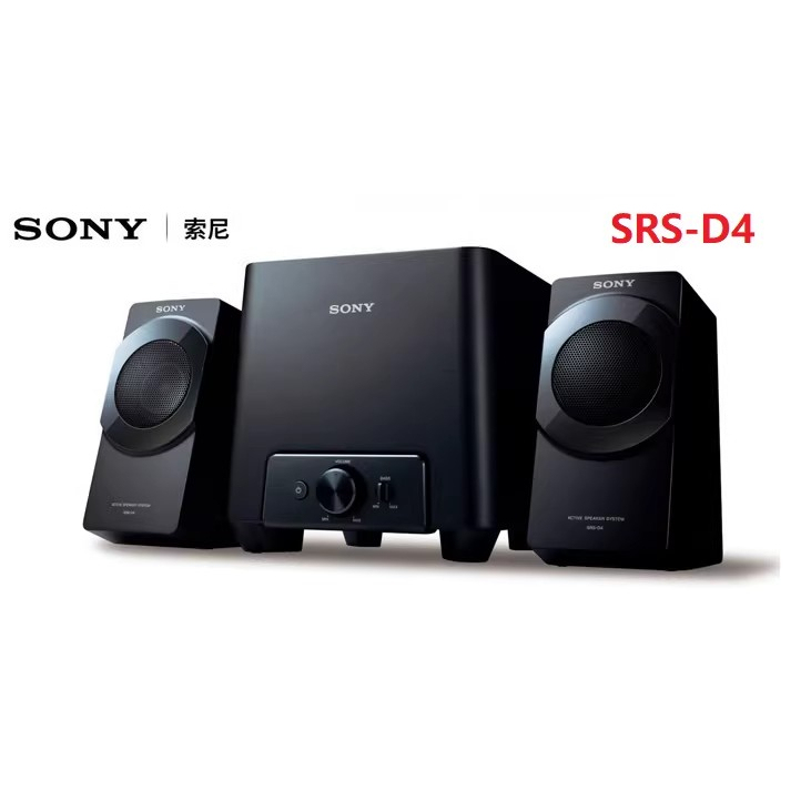 Sony Sony Srs-D4 Speaker 2.1 Computer Multimedia Speaker Combination Speaker Subwoofer Active Speaker Sony Sony Srs-D4 Speaker 2.1 Computer Multimedia Speaker Combination Speaker Subwoofer Active Speaker