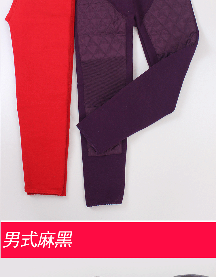 Quần cotton dài đến đầu gối nam và nữ dày cộng với nhung ba lớp quần ấm giữa và cũ cộng với phân bón để tăng quần mùa đông quần jeans nam