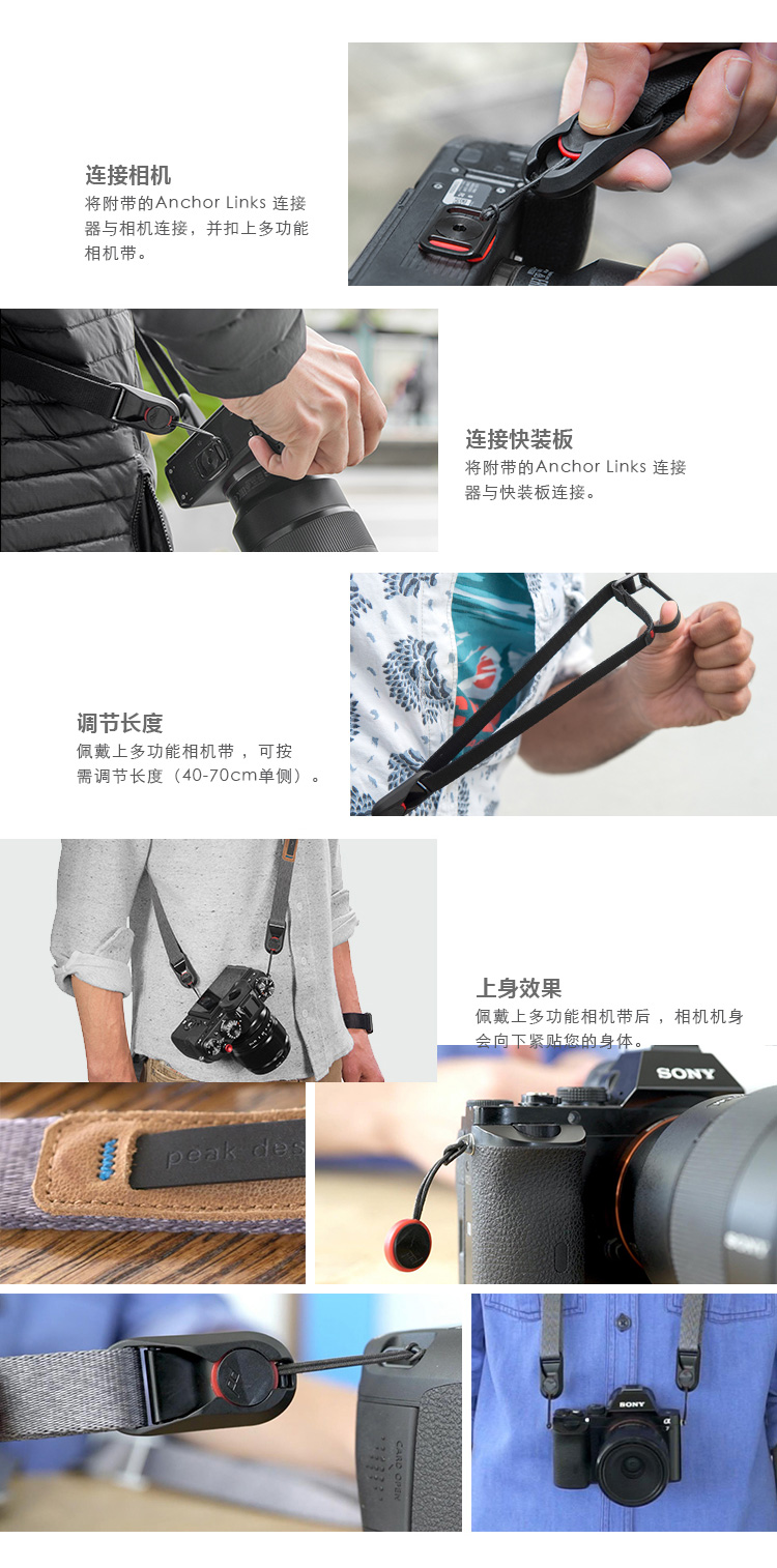 Mỹ đỉnh Đỉnh Thiết kế Leash SLR đơn dây đeo máy ảnh micro dây đeo nén tay súng nhanh dây - Phụ kiện máy ảnh DSLR / đơn chân điện thoại chụp ảnh