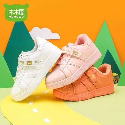 2022冬季新款经典款儿童小白鞋